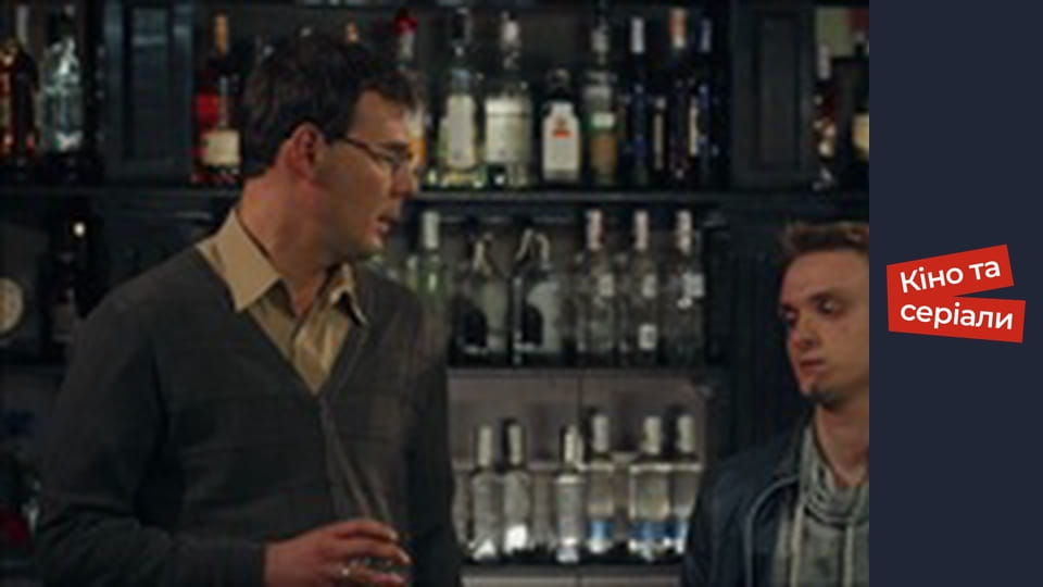 Т/с "Запитайте у осені" сезон 1 серия 23