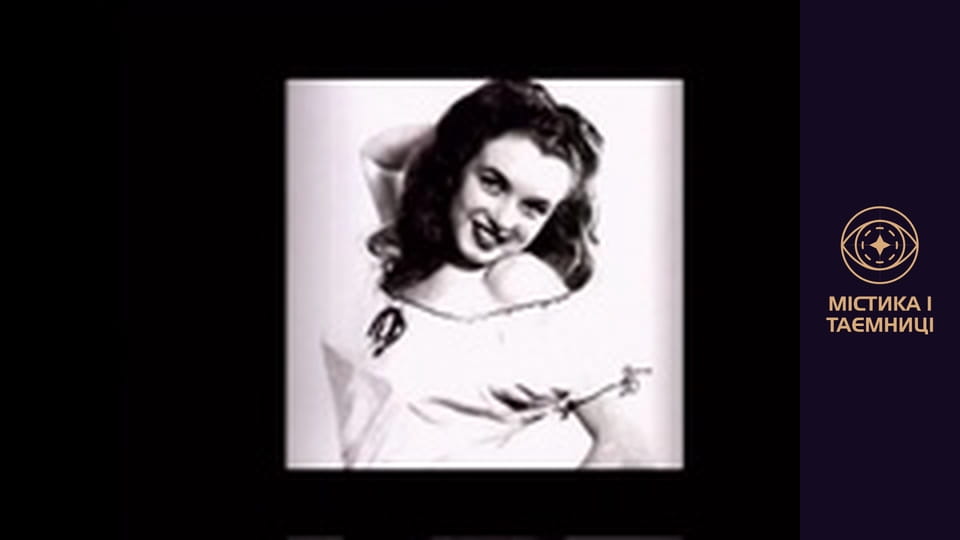 Marilyn Monroe. Restless