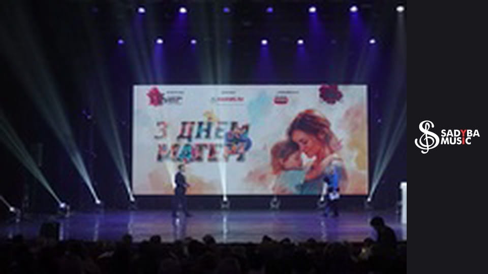 Mother's Day 2025, Part 1