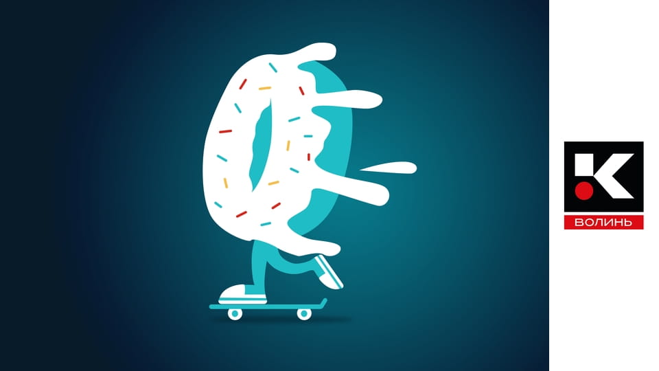 Хащі. Подорожі.