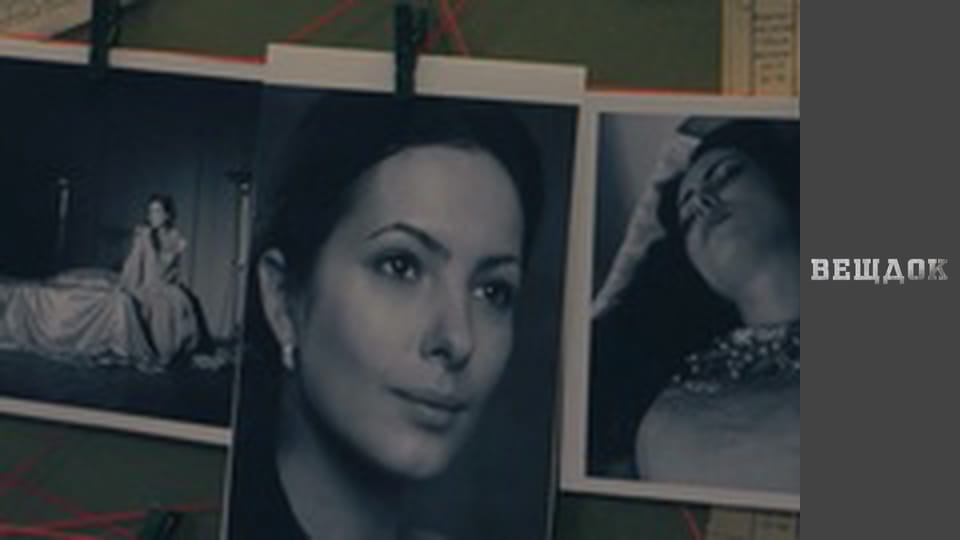 Зелена гілка