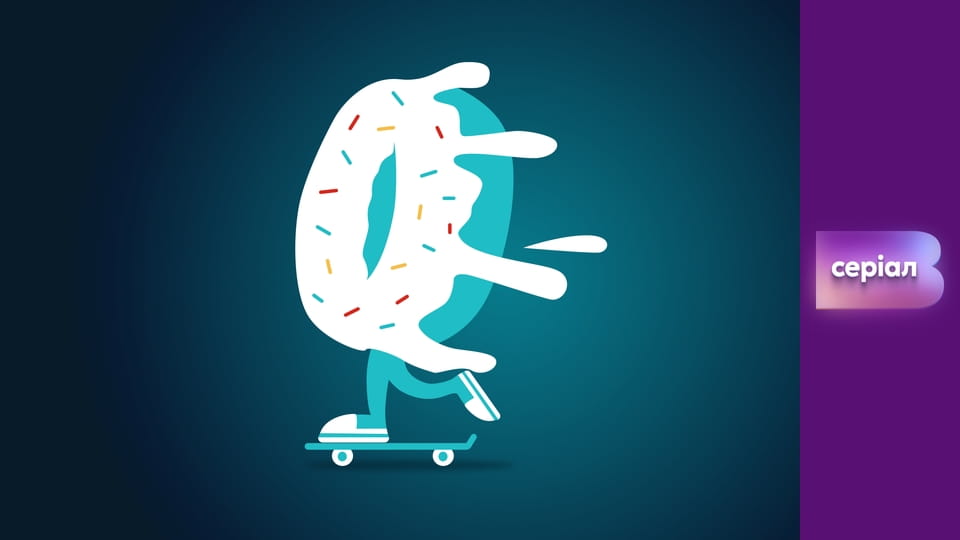 "Виклик", 1 сезон, 25 еп.