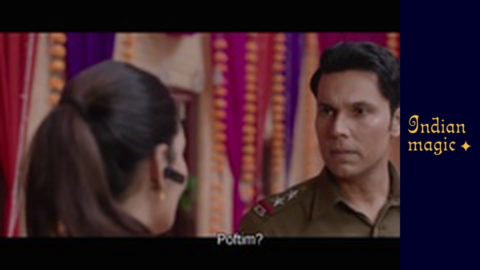 Tera Kya Hoga Lovely