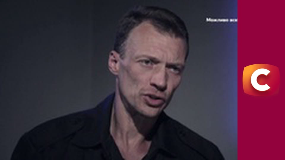 "Історія одного злочину", 8 сезон, 25 еп. "Несмішна смерть", 1 ч.