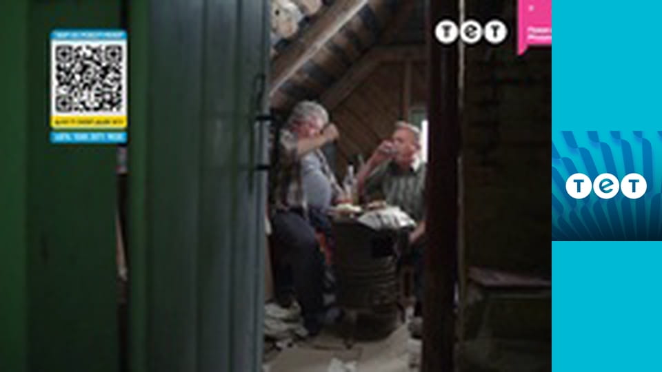 Сидоренки-Сидоренки E39