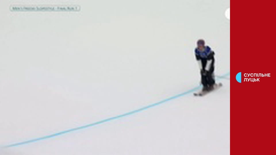 Зимова Олімпіада 2026. Фристайл. Чоловіки. Слоупстайл. Фінал.