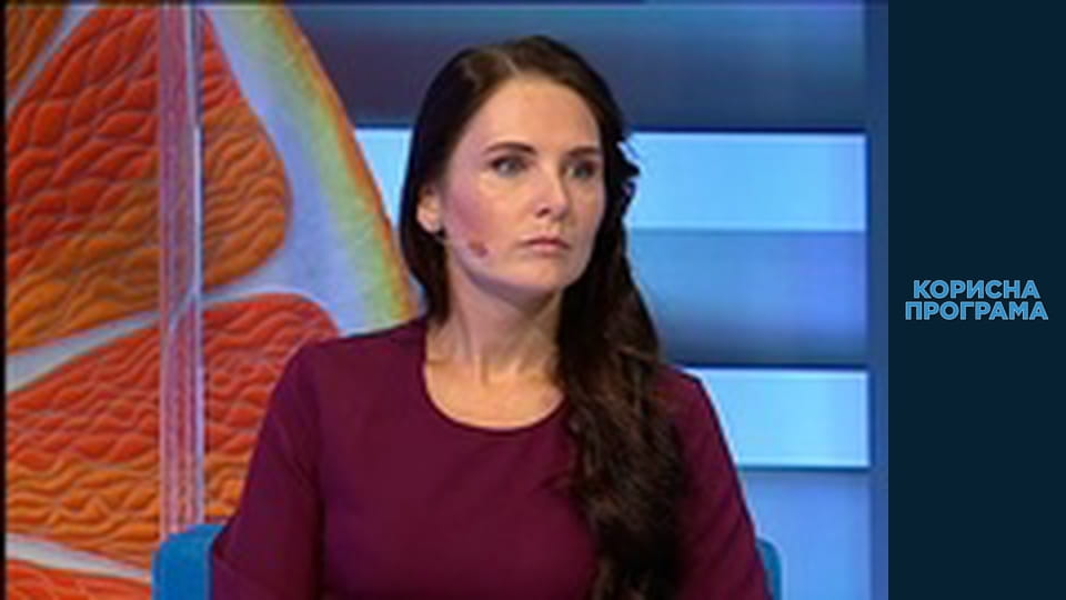 Useful program, Season 1 Episode 23