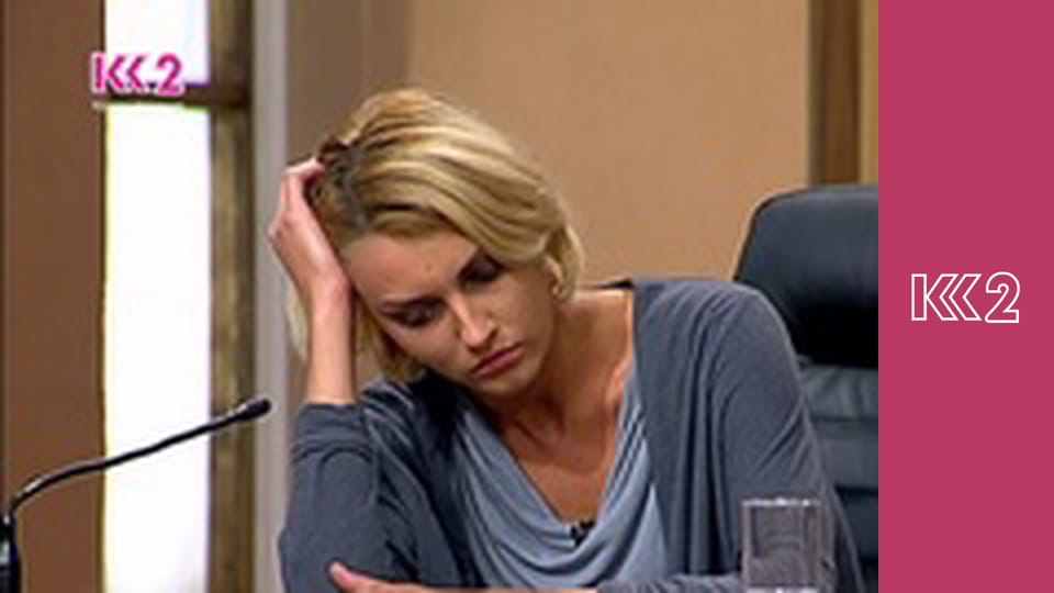 Смак Карпат E40