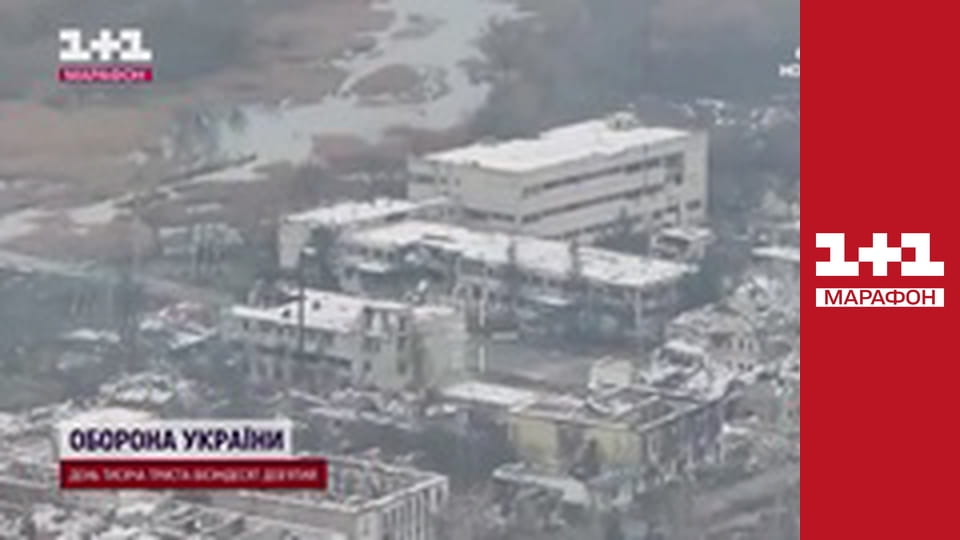 "Єдині новини". Телемарафон.