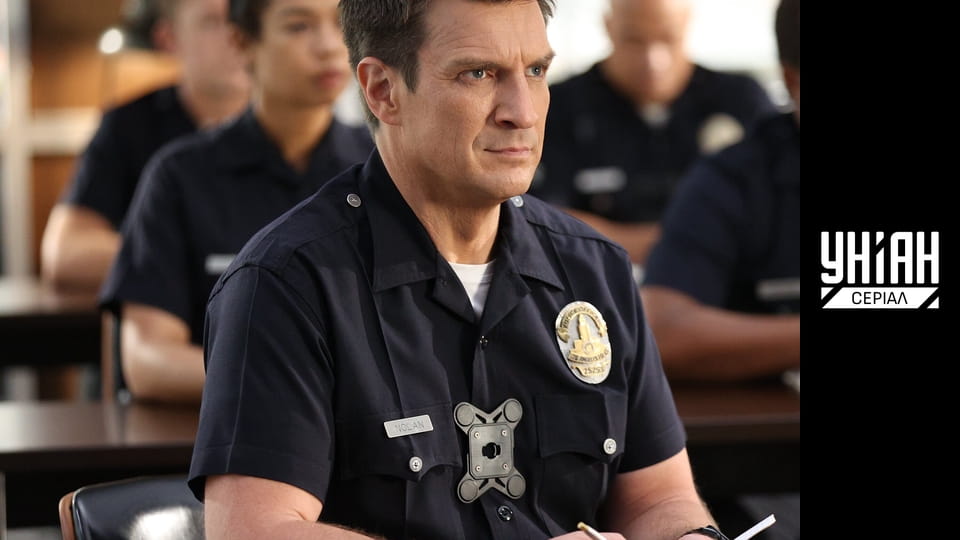 Новобранець