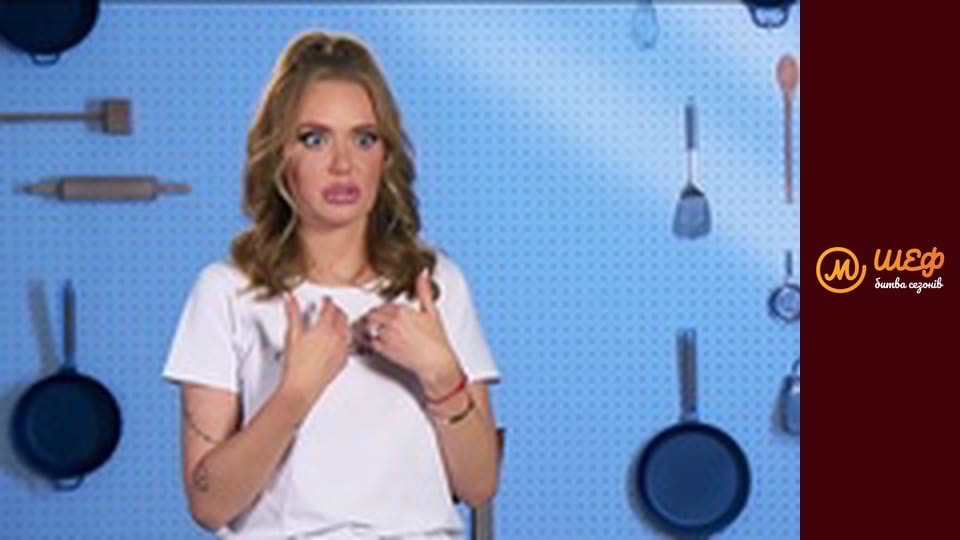 MasterChef CELEBRITY, Season 1, Episode 11