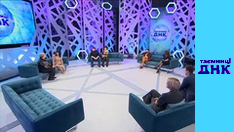 Secrets of DNA - Children of Oleg