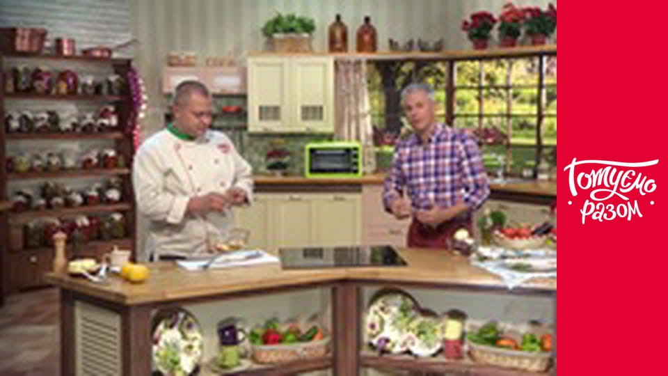 Т/с "Cook together" season 2 series 33