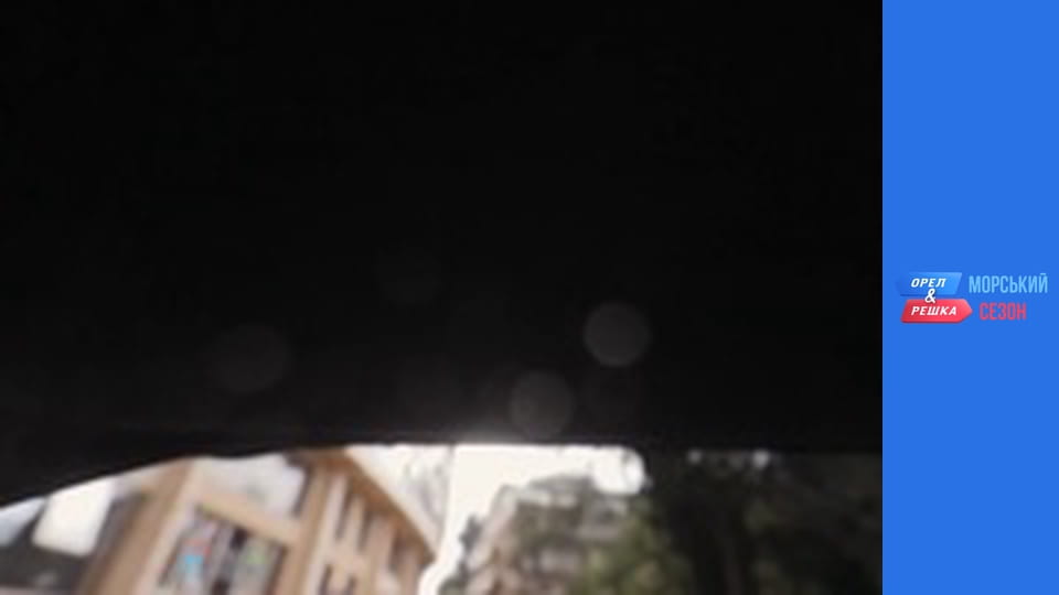 Морський сезон 2 - Випуск 3 - Montenegro