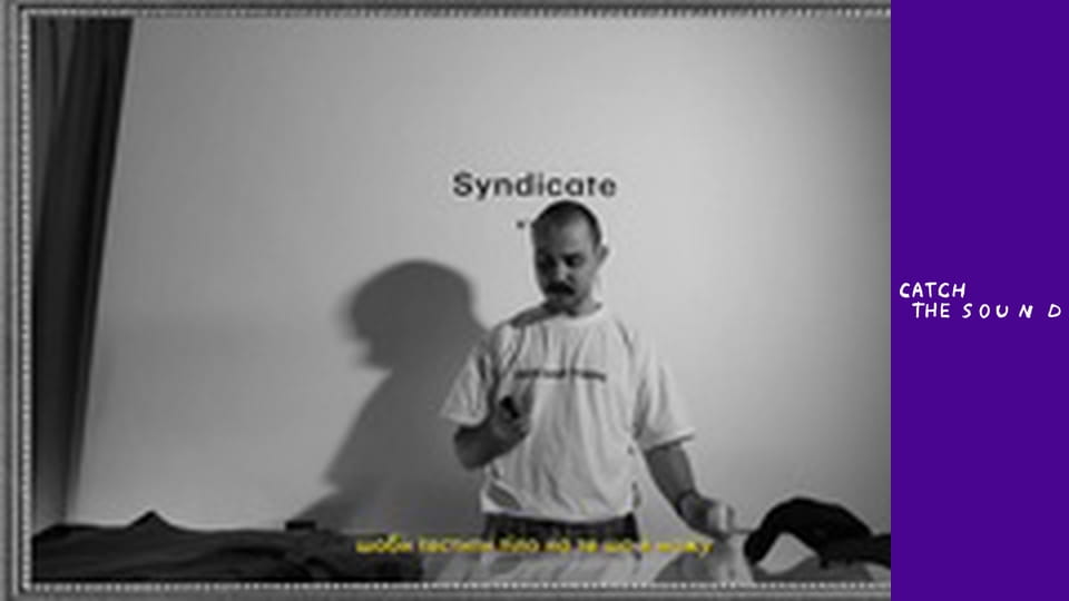 OTOY — Судоми