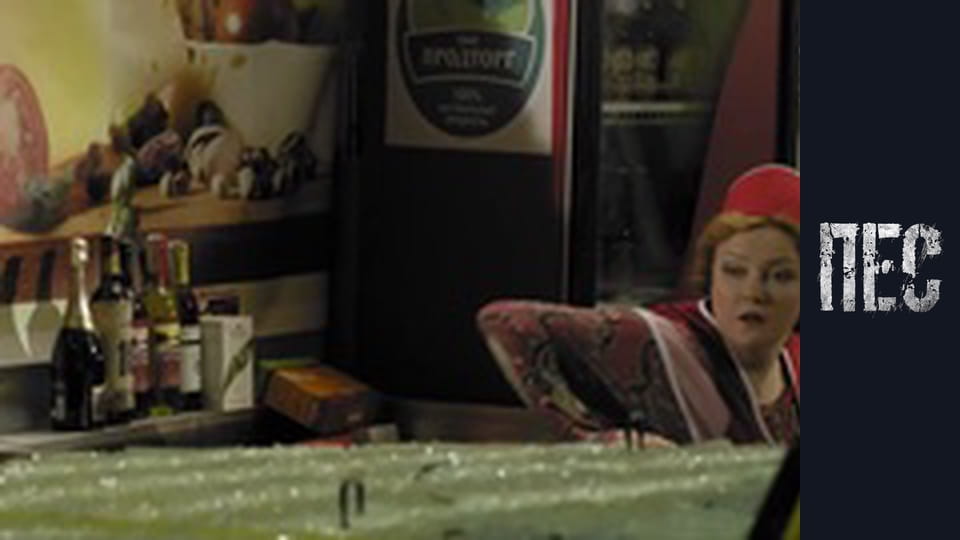 Dog, Season 1, Episode 1