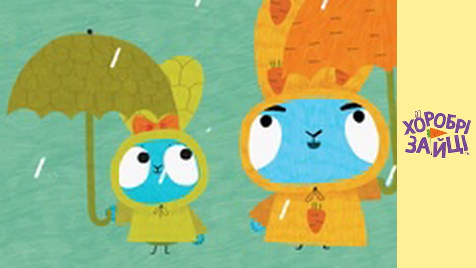 Brave Bunnies. season 2 - episode 16