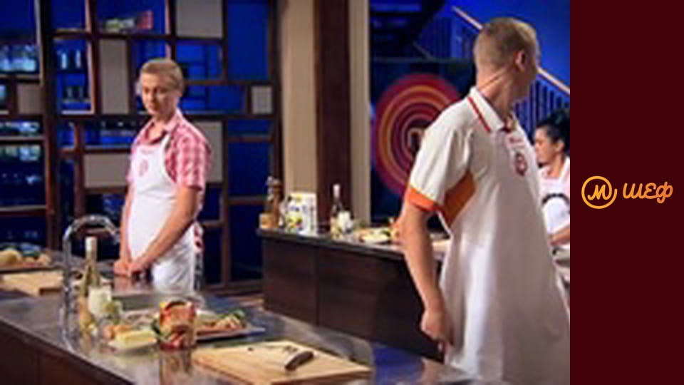 Season 5, Episode 4, Part 1