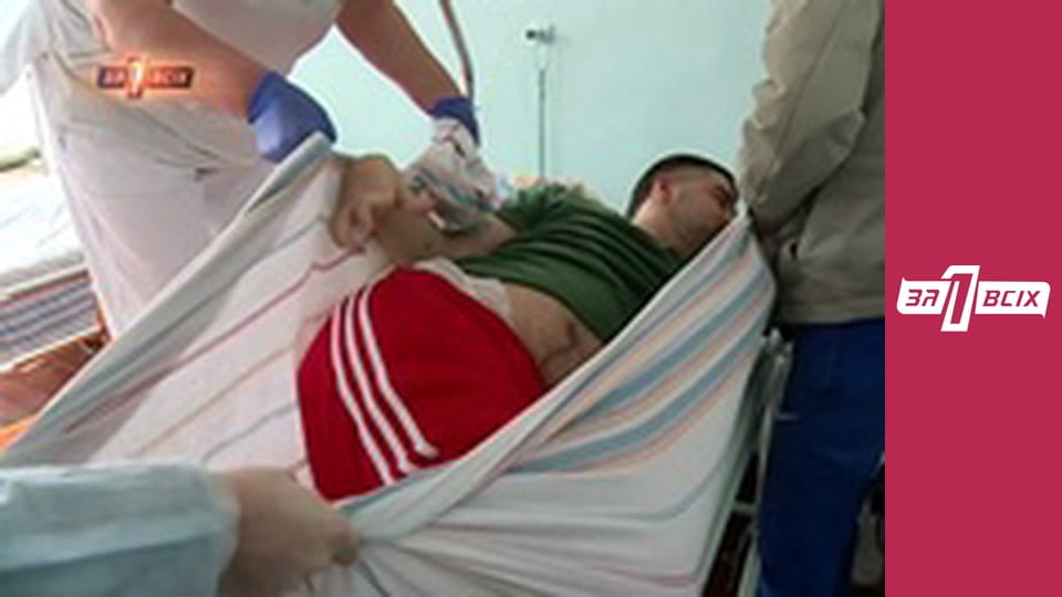 Ненужная жена. Часть 1