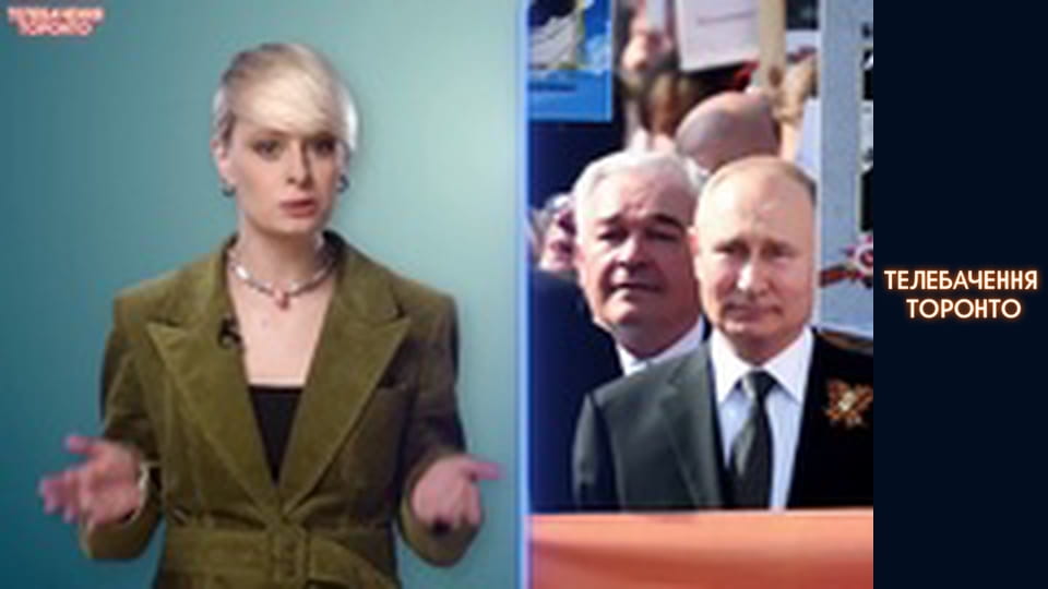 Російсько-Українська війна - серія 145