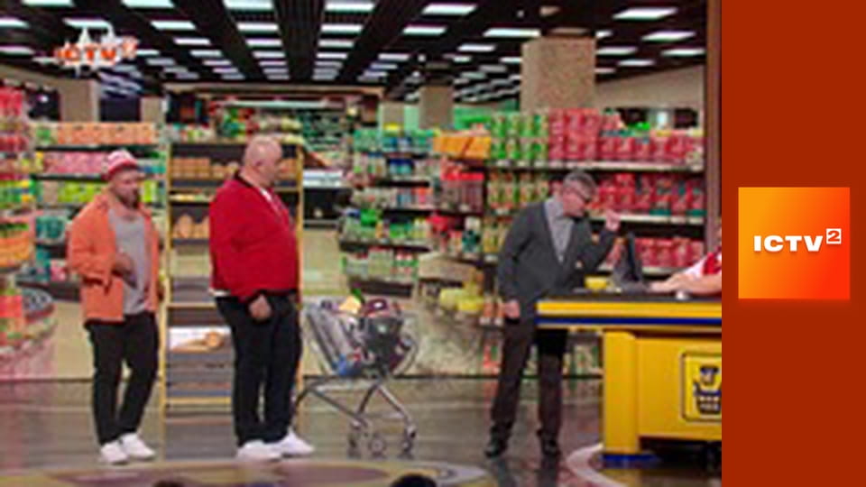 "Дизель-шоу".