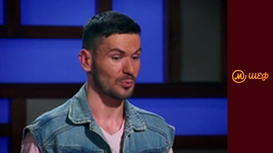 Season 12, Episode 1