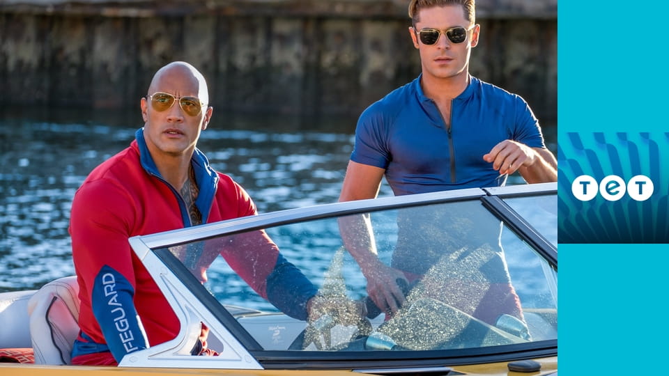 Рятувальники Малібу