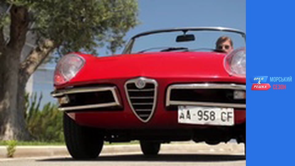 Sea Season - Episode 18 - Apulia