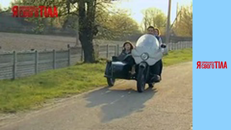 I'm Ashamed of My Body - Season 2 Episode 17 Part 1