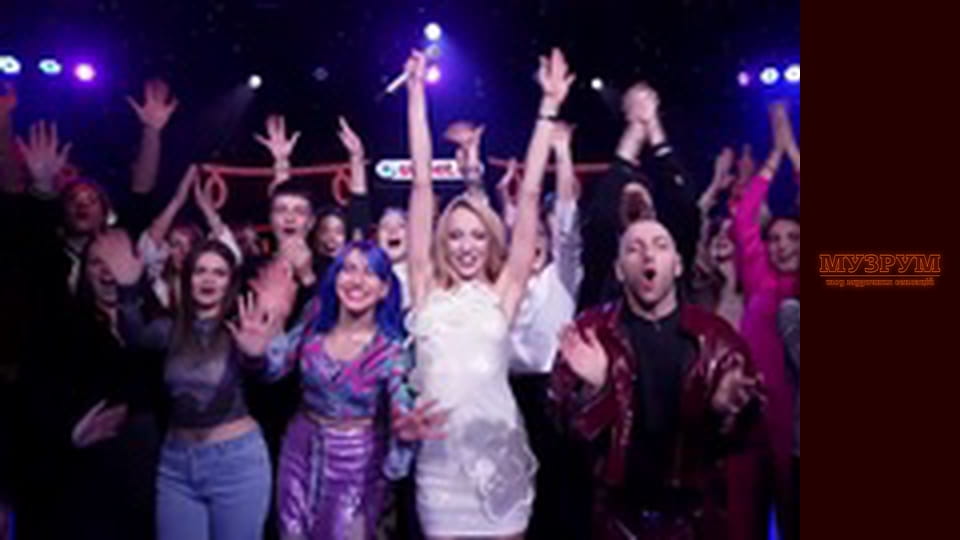 МУЗРУМ: ЖИВЕ НОВОРІЧНЕ ШОУ. Season 1 Episode 19