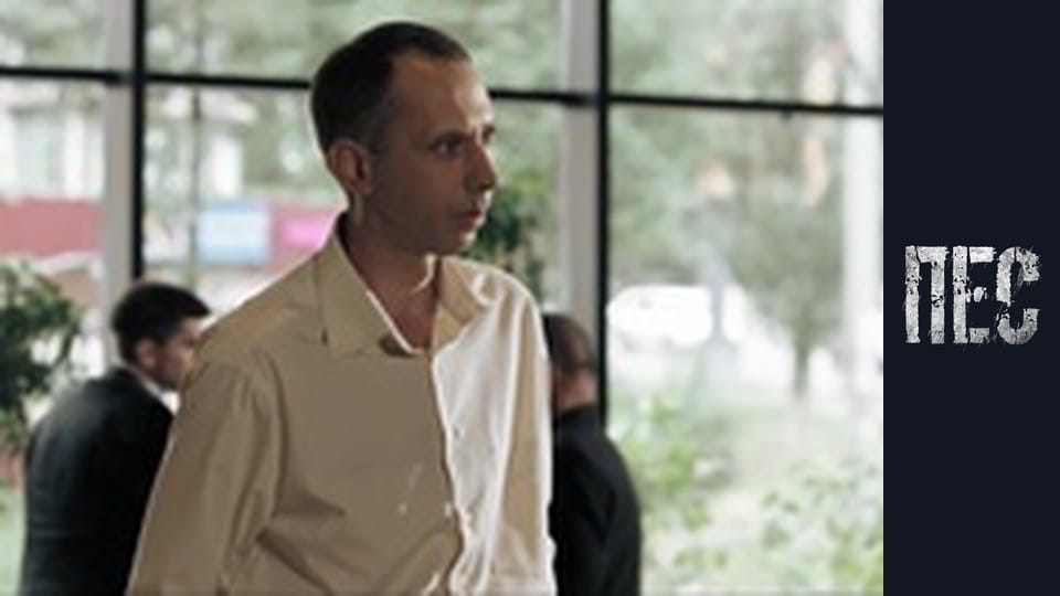 Dog, Season 4, Episode 3