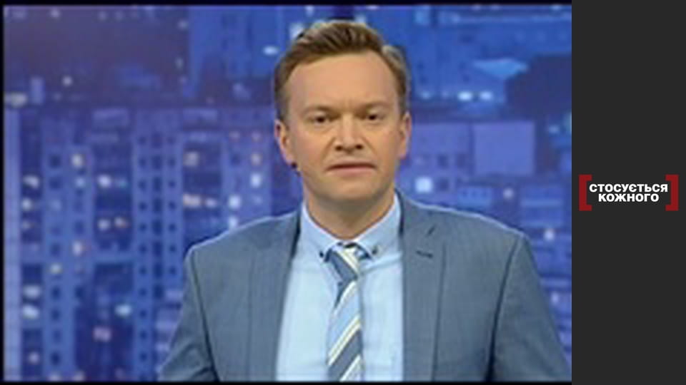 Punishment for punishment.