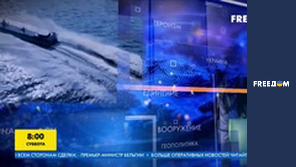 Наш час. Прямий ефір.