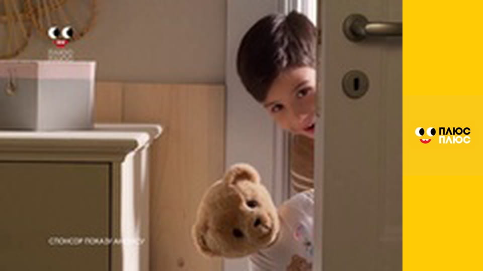 Історія жителів Сильванії