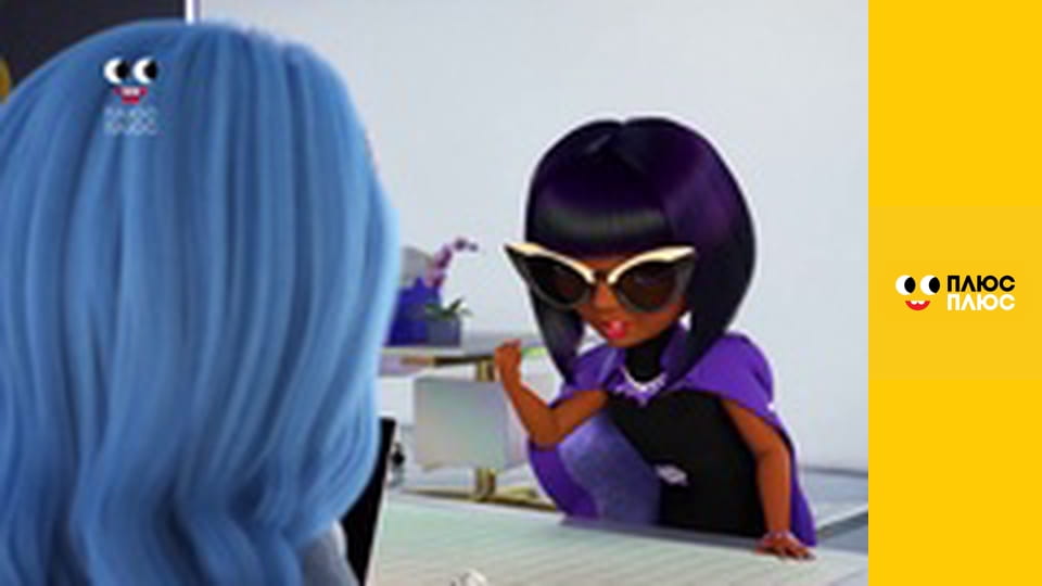 Суперсінги. Протистояння в Кабумі. Сила Казум