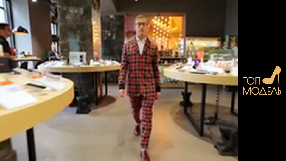 Season 1, Episode 16