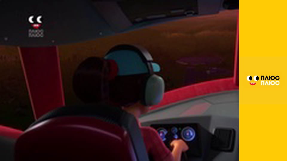 Оґґі та кукарачі