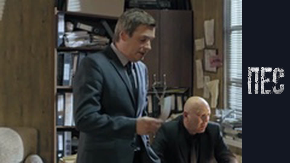 Dog, Season 6, Episode 2