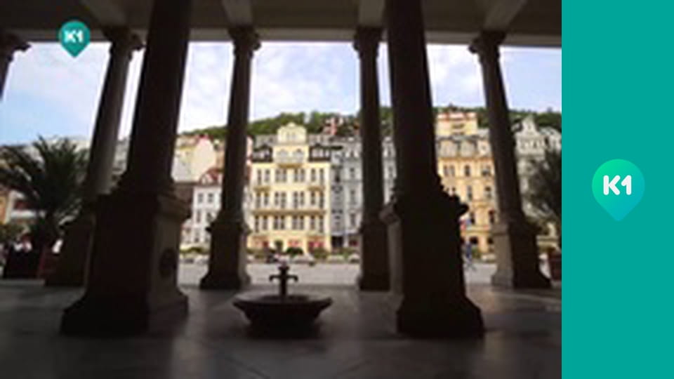 "Інший світ".