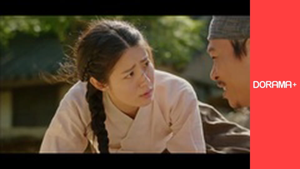 Т/с "100 days my prince" season 1 series 3