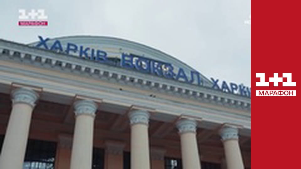 Д/ф "Саєнко. Спадок, що надихає".