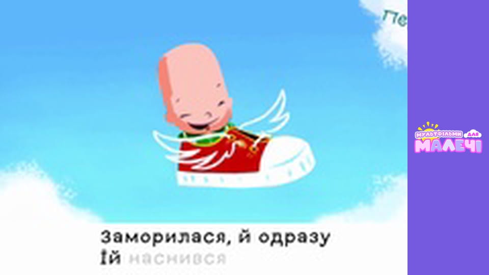 Mary Meets World. Episode 46