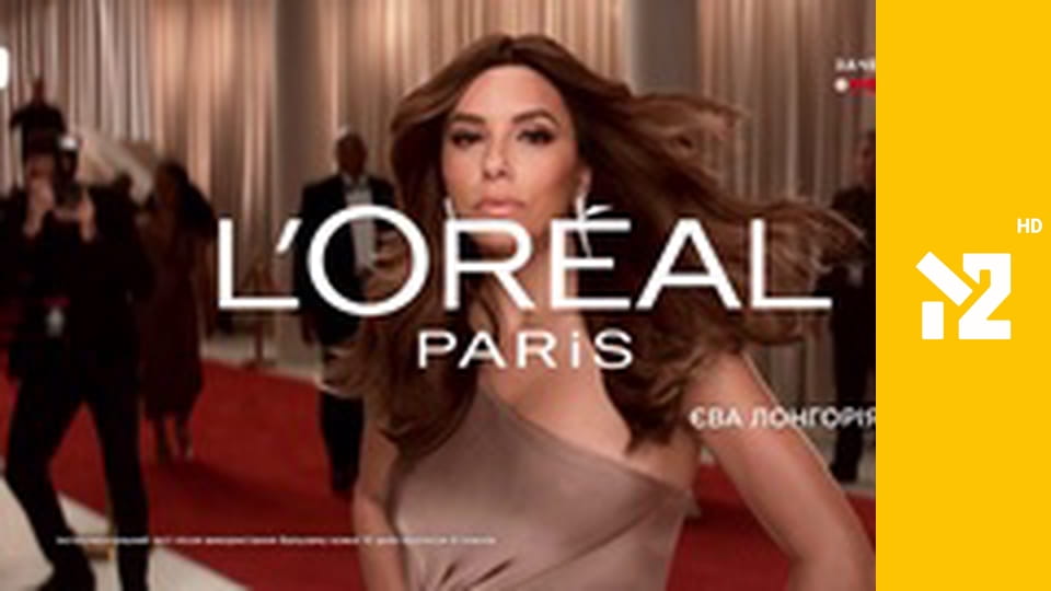 Хіти Non-Stop M2