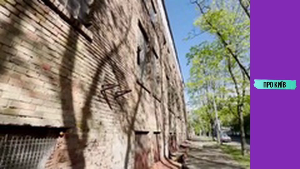 Відрадний: шлях від хутора до великого масиву. Історія та факти.