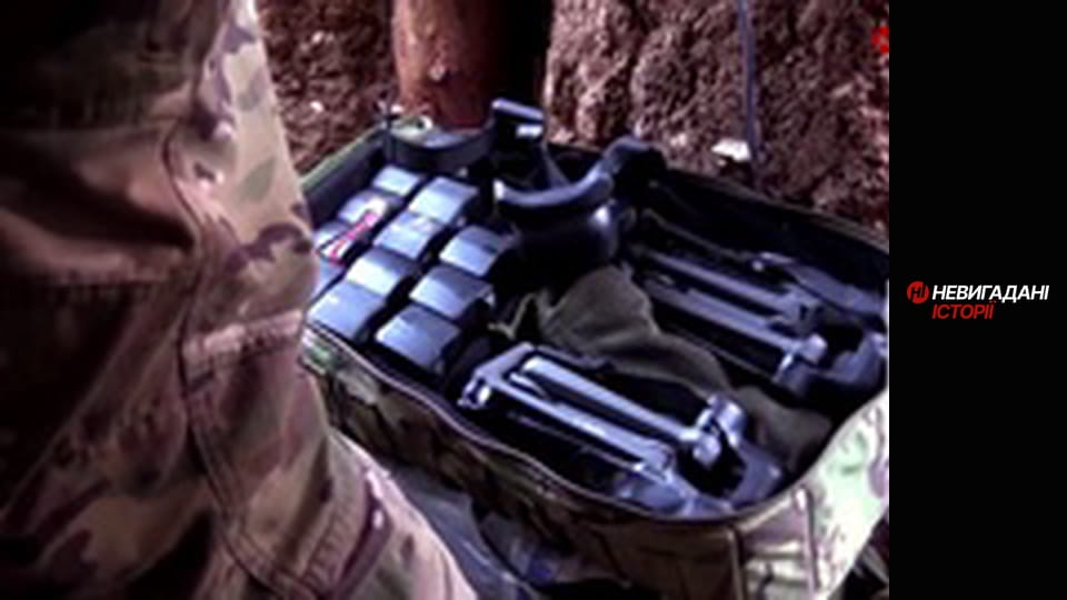 Невигадані історії.