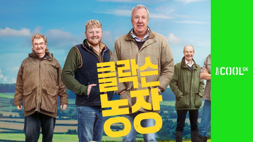 Clarksonova farma S3E7 - Parkovanie