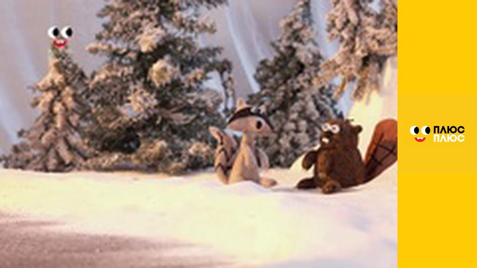 Губка Боб Квадратні Штани