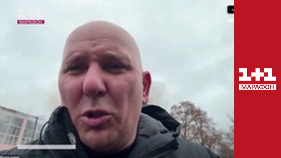 "Єдині новини". Телемарафон.