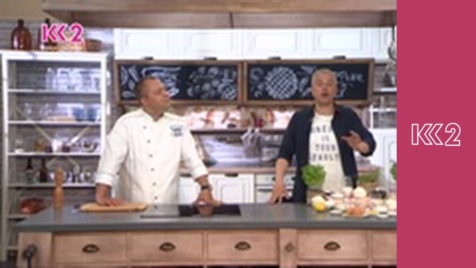 Спадщина - Кава у турці з прянощами