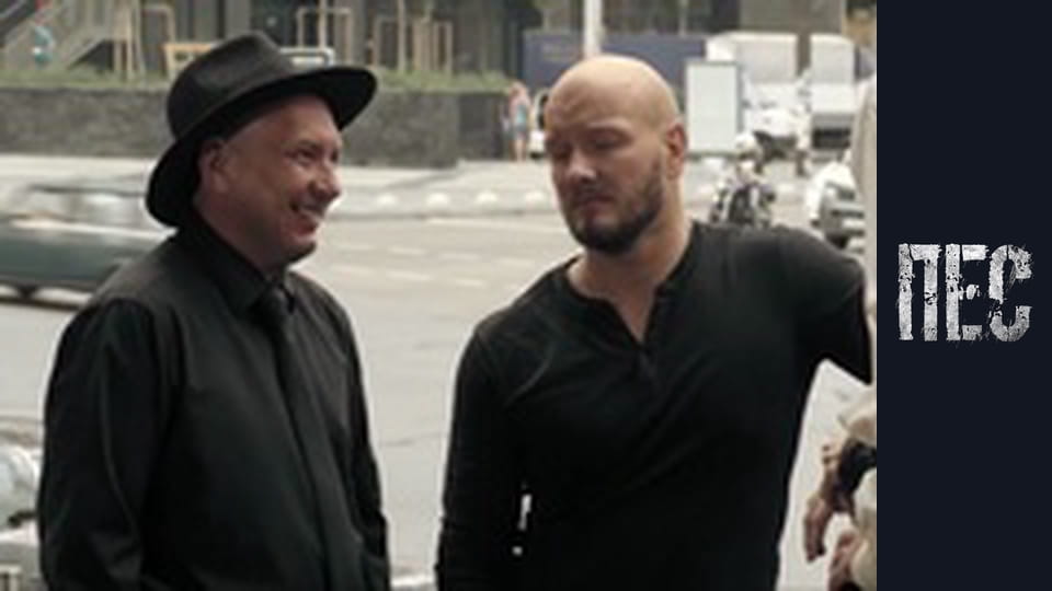 Dog, Season 4, Episode 3